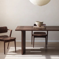 鼎聚全北欧简约实木餐桌复古茶桌会议桌侘寂风原木设计工作台长桌洽谈桌 单桌：240*90*高75cm 组装