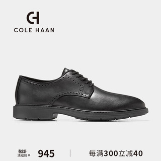 COLE HAAN 歌涵 colehaan/歌涵 男鞋牛津鞋 春季新款皮革轻便正装皮鞋男C34600 黑色-C34600 41