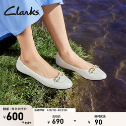 Clarks 其乐 优雅系列女鞋春夏舒适浅口芭蕾舞鞋通勤单鞋 白色 261722214 37