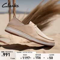 Clarks 其乐 男鞋自然系列春季时尚一脚蹬舒适系带休闲皮鞋婚鞋 灰色 261723307 41.5