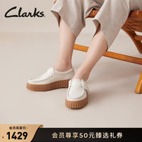 Clarks 其乐 街头系列饼干鞋女鞋单鞋女早春低帮复古休闲鞋女 白色 261720854 35.5