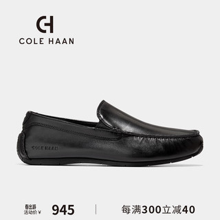 COLE HAAN 歌涵 colehaan/歌涵 男鞋乐福鞋 春季新款商务一脚蹬单鞋C36621 黑色-C36621 40