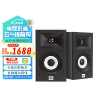 JBL 杰宝 STAGE 120BLK 书架箱 音响 音箱 家庭影院 电视音响 落地影院 组合音响 客厅影院 音响套装 HIFI