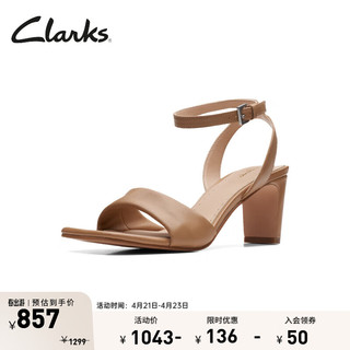 Clarks 其乐 赛伦系列女鞋夏简约优雅一字带潮流高跟凉鞋 浅卡其色261710554 35.5