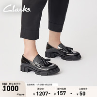 Clarks 其乐 媞拉系列女鞋新款JK学院风厚底英伦乐福鞋单鞋 黑色261689984 35.5