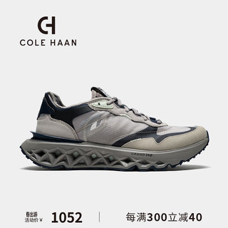 COLE HAAN 歌涵 colehaan/歌涵 男鞋运动鞋 秋季网面透气休闲鞋跑钻石底百搭老爹鞋C38416 灰色-C38416 42