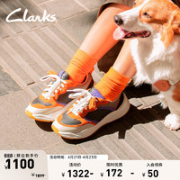 Clarks 其乐 轻动系列女鞋撞色厚底老爹鞋时尚舒适休闲运动鞋 黑色 261747304 37.5