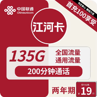 今日有好货：红米X27GQ 27英寸2K165Hz低至879，历史新低来袭~