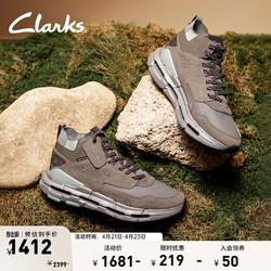 Clarks 其乐 自然系列男鞋时尚潮流系带高帮防泼水休闲运动鞋 灰色 261735437 42