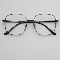 无底视界 金属大框近视眼镜亮黑色 + 1.61防蓝光镜片