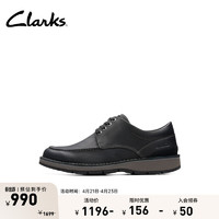 Clarks 其乐 格拉维尔系列男鞋健步鞋休闲商务皮鞋简约圆头牛皮皮鞋 黑色 261745738 39.5