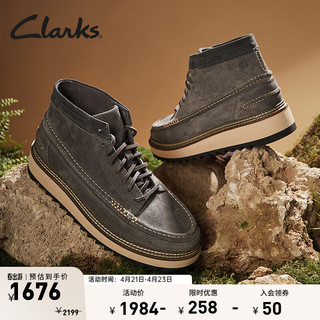 Clarks 其乐 匠心系列男鞋复古潮流时尚前卫系带休闲户外鞋靴 深灰色 261734507 41.5