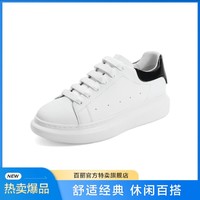 BeLLE 百丽 新男鞋潮流撞色小白鞋青夏减龄休闲板鞋