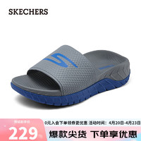 SKECHERS 斯凯奇 男士凉鞋229019 炭灰色/蓝色/CCBL 41