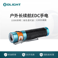 OLIGHT傲雷指挥家Baton 3 Pro 户外便携EDC充电强光超亮手电筒