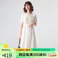 欧黎蔓（OULIMAN）赫本风白色天丝连衣裙女2024夏季小众设计感收腰显瘦气质裙子 白色 165/88A/M