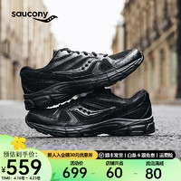 saucony 索康尼 休闲鞋男女老爹鞋春缓震舒适运动鞋男RIDE千禧 黑3 38