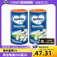 Mellin 美林 早安菊花晶 200g