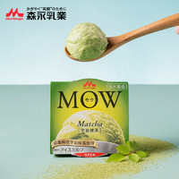 Morinaga 森永 MOW牛奶宇治抹茶味冰淇淋 108g*1盒 冰激凌雪糕老冰棍冷饮