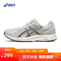 亚瑟士ASICS跑步鞋男鞋缓震耐磨运动鞋舒适透气跑鞋 GEL-CONTEND 7 CN 灰色 43.5