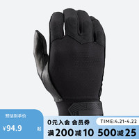 DECATHLON 迪卡侬 棒球打击手套真皮垒球成人防护防磨纯黑色2XS-4354735