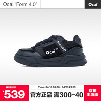 OcaiOcai Form 4.0 黑武士解构板鞋 黑武士 44
