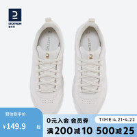 DECATHLON 迪卡侬 小白鞋板鞋男女休闲网球鞋减震透气情侣鞋IVE1金色LOGO37-4348187