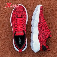 XTEP 特步 男鞋2023新款红色跑步鞋潮流本命年跑鞋正品网面透气运动鞋男