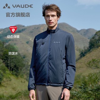 百亿补贴：VAUDE 巍德 男款25gP棉棉服户外运动防风防泼水保暖外套VG2230103