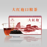 御上茗 武夷岩茶大红袍茶叶肉桂岩茶武夷山岩茶散装大红袍水仙 盒装