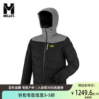 MILLET 觅乐 自由滑雪弹力滑雪服男透气棉服男 MIV7465