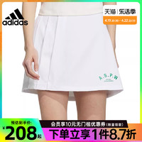 adidas 阿迪达斯 官网夏季女子运动训练休闲半身裙短裙IP3945