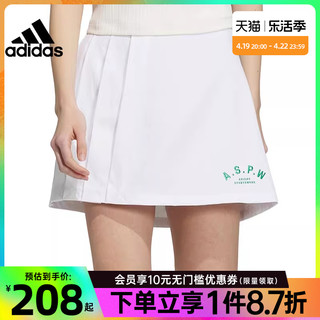 adidas 阿迪达斯 官网夏季女子运动训练休闲半身裙短裙IP3945