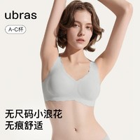 Ubras 女士无钢圈文胸 粉红