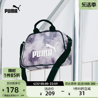 PUMA 彪马 官方 女子运动休闲斜挎单肩包 CORE 079490