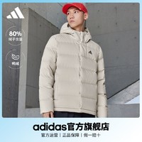 adidas 阿迪达斯 轻运动男女同款冬季休闲户外保暖连帽鸭绒羽绒服