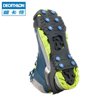 DECATHLON 迪卡侬 冰爪户外登山防滑鞋套钓鱼雪地冰面防滑冰爪ODS