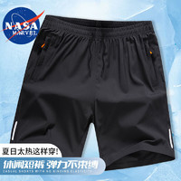 NASA MARVEL 男士潮流短裤