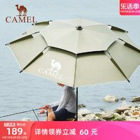 CAMEL 骆驼 钓鱼伞万向钓伞钓鱼雨伞户外遮阳伞