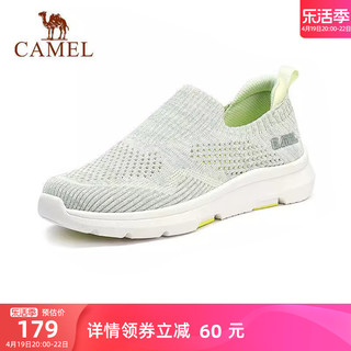 CAMEL 骆驼 2023夏季新款运动鞋女士薄款网鞋休闲鞋轻便透气妈妈鞋 FB22214420，粉/灰 37