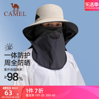 CAMEL 骆驼 渔夫帽女防紫外线防晒帽子男全脸遮阳钓鱼帽大帽檐户外登山帽