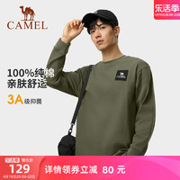 CAMEL 骆驼 圆领卫衣男长袖T恤2024春秋款100%纯棉银离子3A抑菌宽松上衣