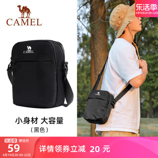 CAMEL 骆驼 户外运动单肩包男女斜挎包健身小包休闲挎包骑行包单肩背包潮