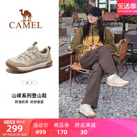 CAMEL 骆驼 女士登山鞋防水防滑户外鞋专业新款运动徒步鞋子越野爬山鞋男