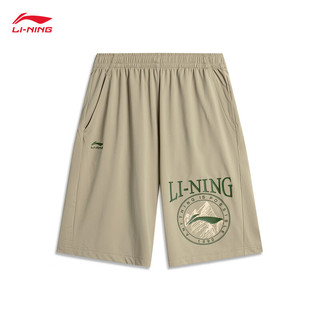 LI-NING 李宁 童装吸湿速干运动短卫裤男童春夏印花四面弹加长六分裤子 奶褐绿-3 140