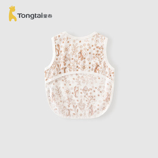 童泰（TONGTAI）婴儿肚兜纯棉夏季薄款初生宝宝护肚子肚围护脐带防着凉2件装 咖色 73cm