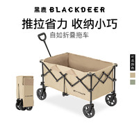 BLACKDEER 黑鹿 便携式折叠车 BD12022402