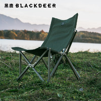 BLACKDEER 黑鹿 户外折叠椅露营躺椅铝合金宅宅椅钓鱼凳便携椅子