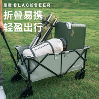 BLACKDEER 黑鹿 便携式折叠车 BD12022402