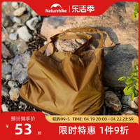 Naturehike 挪客山型环保袋便携户外露营防泼水杂物收纳袋大空间